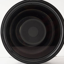 画像をギャラリービューアに読み込む, シグマ Sigma Mirror Telephoto Multi Coated 1000mm F13.5 オリンパス OMマウント