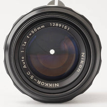 画像をギャラリービューアに読み込む, ニコン Nikon 非AI NIKKOR-S.C Auto 50mm F1.4