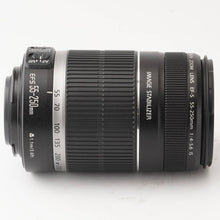 画像をギャラリービューアに読み込む, キヤノン Canon EF-S 55-250mm F4-5.6 IS
