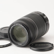 画像をギャラリービューアに読み込む, キヤノン Canon EF-S 55-250mm F4-5.6 IS II