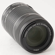 画像をギャラリービューアに読み込む, キヤノン Canon EF-S 55-250mm F4-5.6 IS II