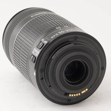 画像をギャラリービューアに読み込む, キヤノン Canon EF-S 55-250mm F4-5.6 IS II
