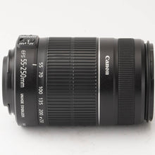 画像をギャラリービューアに読み込む, キヤノン Canon EF-S 55-250mm F4-5.6 IS II