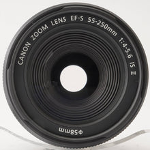 画像をギャラリービューアに読み込む, キヤノン Canon EF-S 55-250mm F4-5.6 IS II