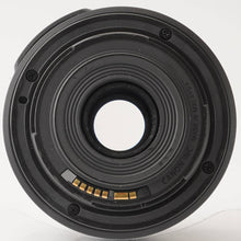 画像をギャラリービューアに読み込む, キヤノン Canon EF-S 55-250mm F4-5.6 IS II