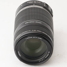 画像をギャラリービューアに読み込む, キヤノン Canon EF-S 55-250mm F4-5.6 IS