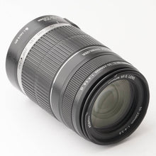 画像をギャラリービューアに読み込む, キヤノン Canon EF-S 55-250mm F4-5.6 IS
