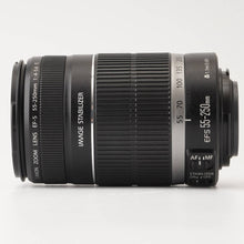 画像をギャラリービューアに読み込む, キヤノン Canon EF-S 55-250mm F4-5.6 IS