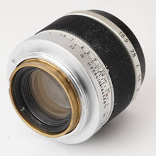 画像をギャラリービューアに読み込む, キヤノン Canon 50mm F1.8 ライカ L39 マウント