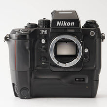 画像をギャラリービューアに読み込む, ニコン Nikon F4 F4E ボディ MB-23 マルチパワーバッテリーパック付 35mm 一眼レフフィルムカメラ