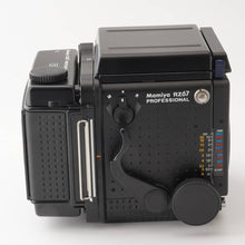 画像をギャラリービューアに読み込む, マミヤ Mamiya RZ67 PROFESSIONAL ボディ 中判フィルムカメラ