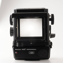 画像をギャラリービューアに読み込む, マミヤ Mamiya RZ67 PROFESSIONAL ボディ 中判フィルムカメラ