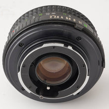 画像をギャラリービューアに読み込む, ミノルタ Minolta MD Rokkor 45mm F2