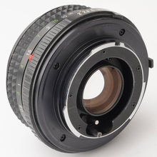 画像をギャラリービューアに読み込む, ミノルタ Minolta MD Rokkor 45mm F2