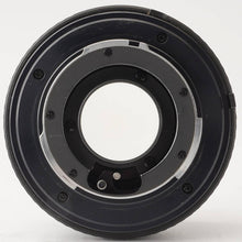 画像をギャラリービューアに読み込む, ミノルタ Minolta MD Rokkor 45mm F2