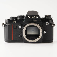 画像をギャラリービューアに読み込む, ニコン Nikon F3 アイレベル 35mm 一眼レフフィルムカメラ