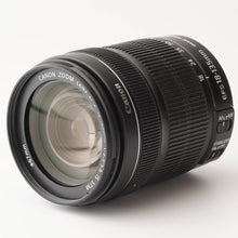 画像をギャラリービューアに読み込む, キヤノン Canon ZOOM LENS EF-S 18-135mm F3.5-5.6 IS STM