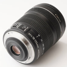 画像をギャラリービューアに読み込む, キヤノン Canon ZOOM LENS EF-S 18-135mm F3.5-5.6 IS STM