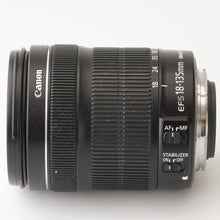 画像をギャラリービューアに読み込む, キヤノン Canon ZOOM LENS EF-S 18-135mm F3.5-5.6 IS STM