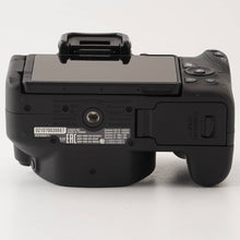 画像をギャラリービューアに読み込む, キヤノン Canon EOS Kiss X9 / EF S 18-55mm F4-5.6 IS STM / EF S 55-250mm F4-5.6 IS STM