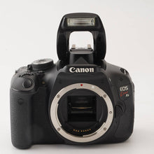 画像をギャラリービューアに読み込む, キヤノン Canon EOS Kiss X5 / EF-S 18-55mm F3.5-5.6 IS II