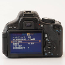 画像をギャラリービューアに読み込む, キヤノン Canon EOS Kiss X5 / EF-S 18-55mm F3.5-5.6 IS II