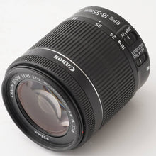 画像をギャラリービューアに読み込む, キヤノン Canon EOS Kiss X8i / EF-S 18-55mm F3.5-5.6 IS STM