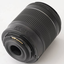 画像をギャラリービューアに読み込む, キヤノン Canon EOS Kiss X8i / EF-S 18-55mm F3.5-5.6 IS STM