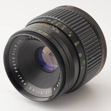 画像をギャラリービューアに読み込む, フジ Fujica G690 BLP / FUJINON S 100mm F3.5 中判フィルムカメラ