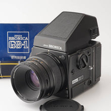 画像をギャラリービューアに読み込む, ブロニカ Zenza Bronica GS-1 / ZENZANON-PG 100mm F3.5