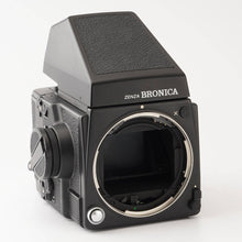 画像をギャラリービューアに読み込む, ブロニカ Zenza Bronica GS-1 / ZENZANON-PG 100mm F3.5