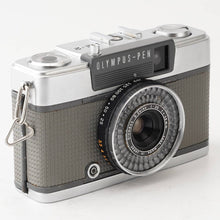 画像をギャラリービューアに読み込む, オリンパス Olympus PEN EE-2 / D.Zuiko 28mm F3.5