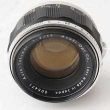 画像をギャラリービューアに読み込む, ペンタックス Pentax Asahi オートタクマー Auto Takumar 55mm F2 M42マウント