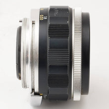 画像をギャラリービューアに読み込む, ペンタックス Pentax Asahi オートタクマー Auto Takumar 55mm F2 M42マウント