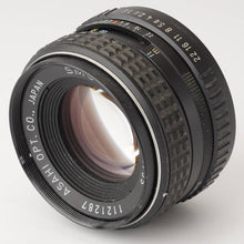 画像をギャラリービューアに読み込む, ペンタックス Pentax Asahi SMC 55mm F1.8 Kマウント