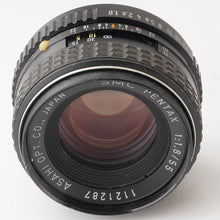 画像をギャラリービューアに読み込む, ペンタックス Pentax Asahi SMC 55mm F1.8 Kマウント