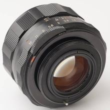 画像をギャラリービューアに読み込む, ペンタックス Pentax Asahi スーパータクマー Super Takumar 55mm F1.8 M42マウント