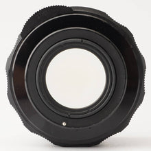 画像をギャラリービューアに読み込む, ペンタックス Pentax Asahi スーパータクマー Super Takumar 55mm F1.8 M42マウント