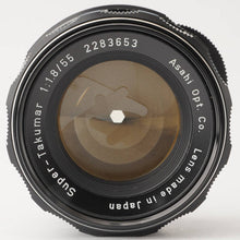 画像をギャラリービューアに読み込む, ペンタックス Pentax Asahi スーパータクマー Super Takumar 55mm F1.8 M42マウント