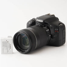 画像をギャラリービューアに読み込む, キヤノン Canon EOS Kiss X4 / EF-S 18-135mm F3.5-5.6 IS