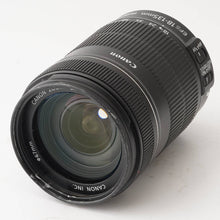 画像をギャラリービューアに読み込む, キヤノン Canon EOS Kiss X4 / EF-S 18-135mm F3.5-5.6 IS