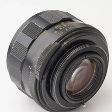 画像をギャラリービューアに読み込む, ペンタックス Pentax Asahi スーパータクマー Super Takumar 55mm F1.8 M42 前期型