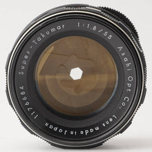 画像をギャラリービューアに読み込む, ペンタックス Pentax Asahi スーパータクマー Super Takumar 55mm F1.8 M42 前期型