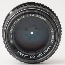 画像をギャラリービューアに読み込む, ペンタックス Pentax SMC PENTAX-M 50mm F1.4 Kマウント