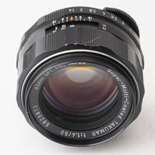 画像をギャラリービューアに読み込む, ペンタックス Pentax Asahi SMC タクマ― Takumar 50mm F1.4 M42マウント