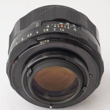 画像をギャラリービューアに読み込む, ペンタックス Pentax Asahi SMC タクマ― Takumar 50mm F1.4 M42マウント