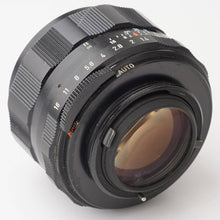 画像をギャラリービューアに読み込む, ペンタックス Pentax Asahi SMC タクマ― Takumar 50mm F1.4 M42マウント