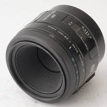 画像をギャラリービューアに読み込む, ミノルタ Minolta α-7 alpha-7 / AF Macro 50mm F2.8