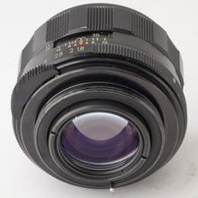 画像をギャラリービューアに読み込む, ペンタックス Pentax Asahi スーパー タクマー Super Takumar 55mm F1.8 M42マウント 前期型