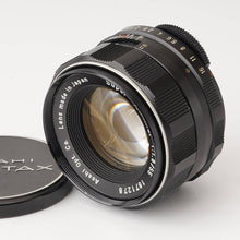 画像をギャラリービューアに読み込む, ペンタックス Pentax Asahi スーパー タクマー Super Takumar 55mm F1.8 M42マウント